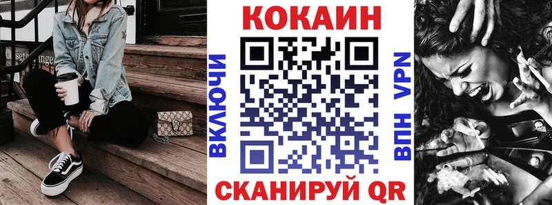 Виды наркотиков купить Карасук Cocaine Мефедрон Конопля