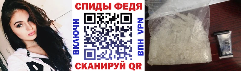 KRAKEN tor  где продают наркотики  Карасук  площадка клад  Amphetamine VHQ 