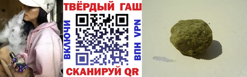 MEGA зеркало  Карасук  ГАШИШ убойный 