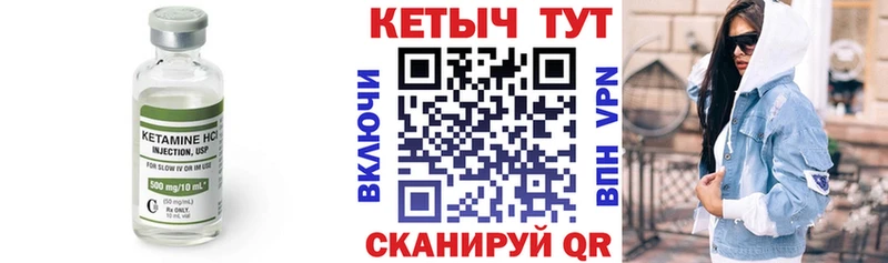 hydra зеркало  Карасук  КЕТАМИН VHQ 