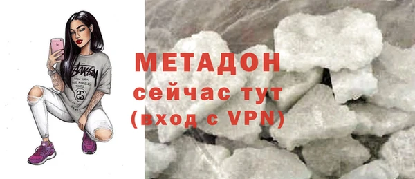 ECSTASY Алзамай