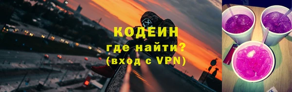 mdma Пересвет