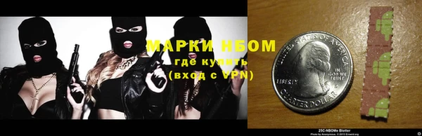 наркотики Переславль-Залесский