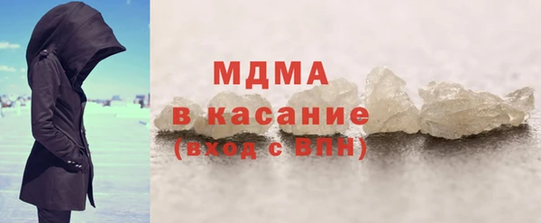 ECSTASY Алзамай