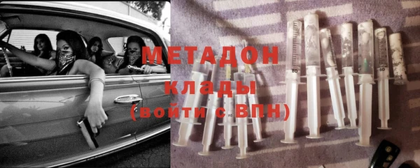 ECSTASY Алзамай