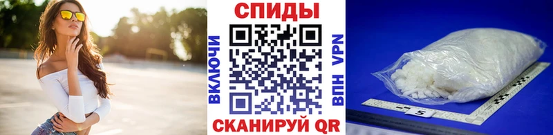 как найти   Карасук  Метамфетамин кристалл 